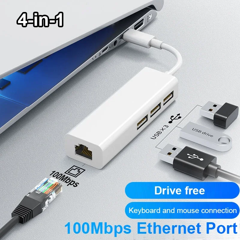 

Док-станция с 4 USB-портами на RJ45, 100 м