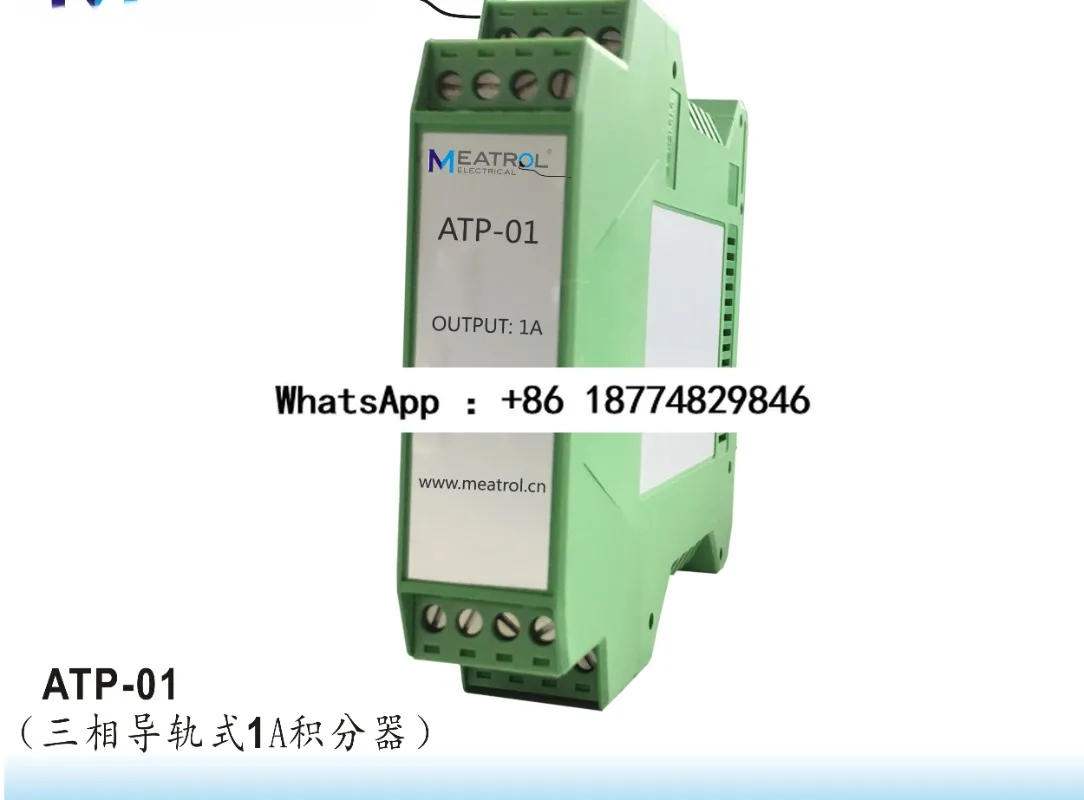 ATP-01 Roche Coil S… - image