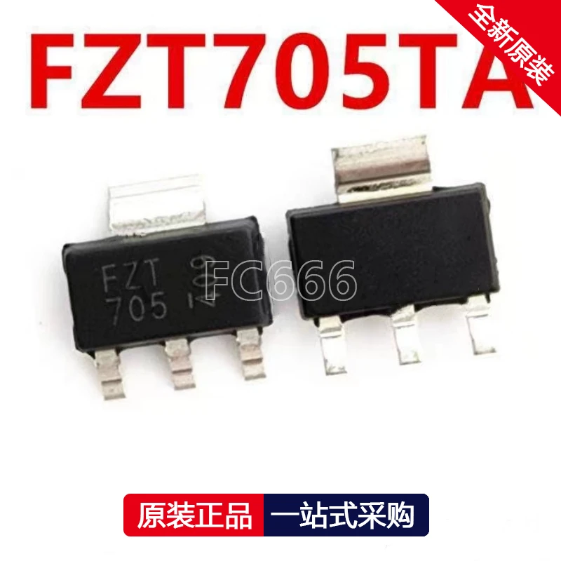 1PCS FZT705TA FZT705 SOT-223 2A 120V Darlington transistor