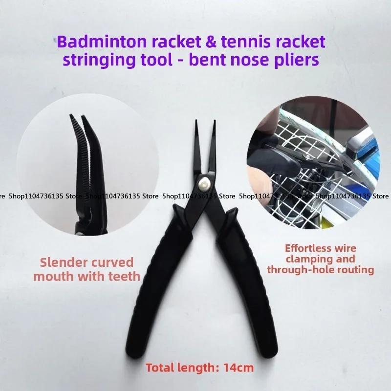 Badminton Racket, Tennis Racket Threading Tool, Curved Nose Pliers, Black