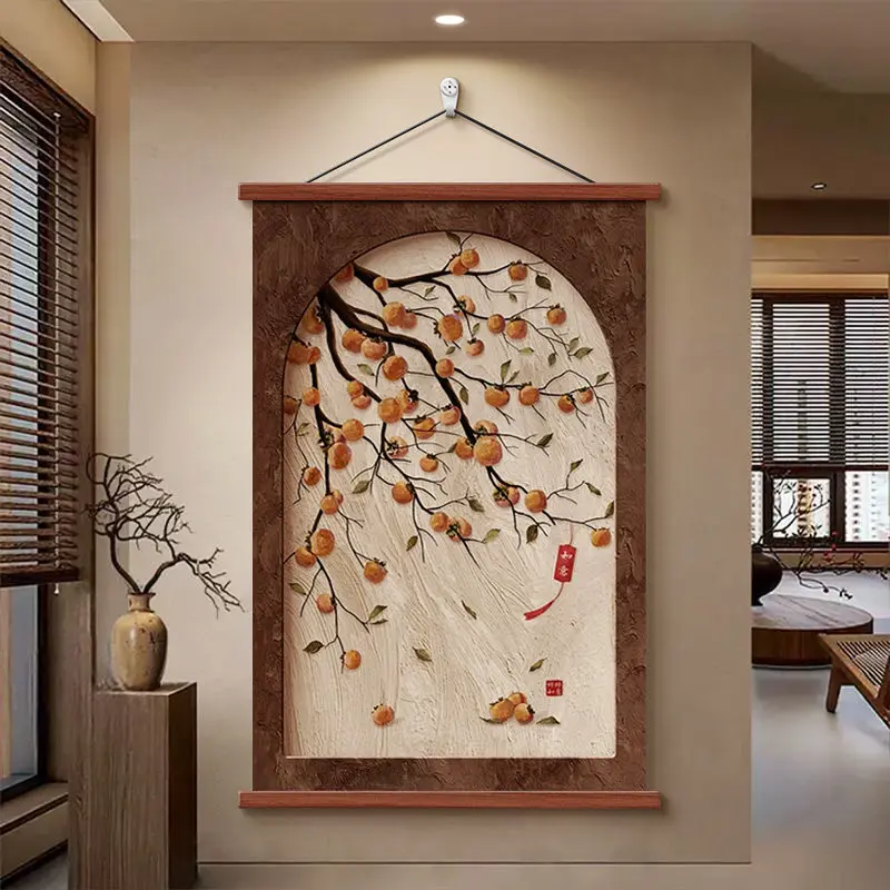 Mid-century Wabi-Sabi Style Wall Art 'Persimmon Good Fortune' Poster, Canvas for Entryway & Living Room Wall Opposite Door Decor