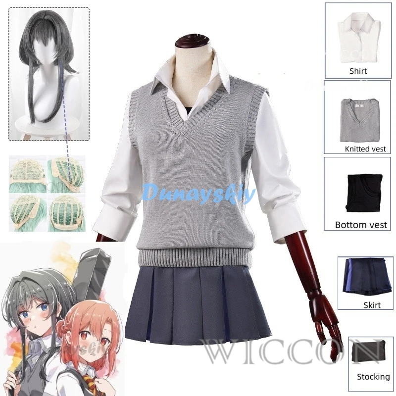 Anime Whisper Me A Love Song Yori Asanagi Cosplay Costume JK High School Girls's Uniform Lovely Cosplay Bag for Party Comic