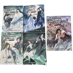 5books/set English fiction books Grandmaster of Demonic Cultivation Mo Dao Zu Shi Novel Vol. 1-5 Comic Book English Manga Novel