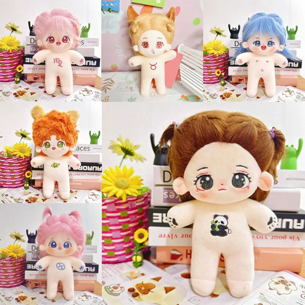 Durable Plush 20cm Cotton Doll Can Be Placed in A Shape Soft Stuffed Plush Doll Cartoon Anime Nude Doll