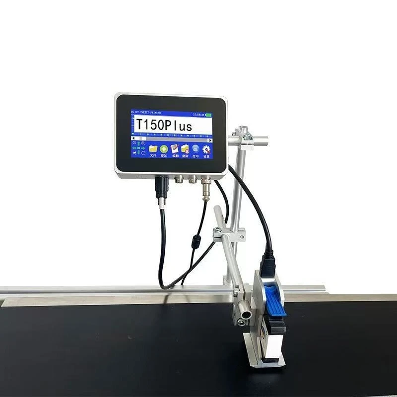 Intelligent handheld inkjet printer, automatic handheld printer with production date