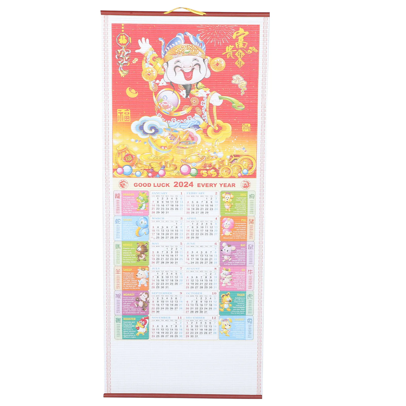 

Traditional Chinese 2024 Wall Calendar with Complete Lunar and Solar Dates Heavy Duty Craftsmanship for Home Dorm Office Hanging