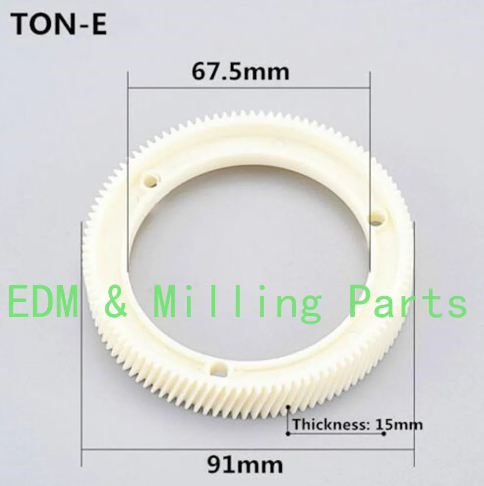 2PCS Milling Machine CNC Part Power Feed Plastic Gear For Ton-E Import Replacement Bridgeport Mill Part
