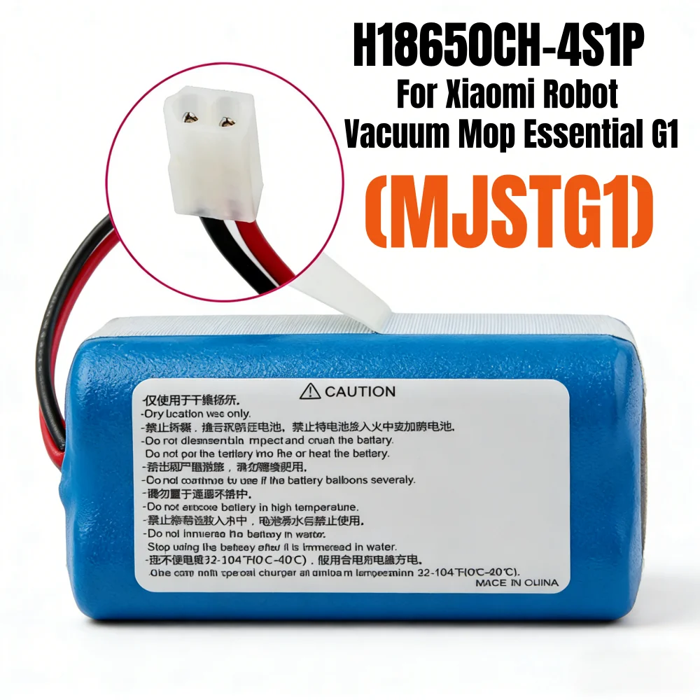 

Аккумуляторная батарея Li-ion 14.4V 3500mAh для робота-пылесоса Xiaomi Mijia Essential G1 MJSTG1, SKV4136GL R30 R35 H18650CH-4S1P