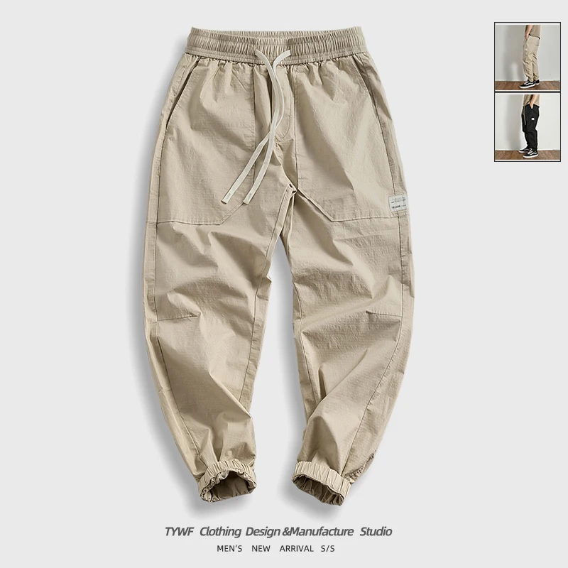 

Summer Qui Dry Anti-Scratch Fabric Cuffed Casual Pants Men's Workwear Trousers Elastic Comfortable Waist Dstring Harlan ...