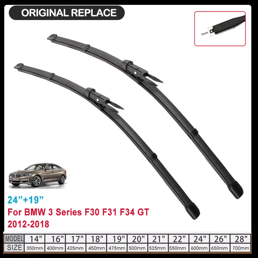 For BMW 3 Series F30 F31 F34 GT 2012-2018 Car Wiper Blades Brushes Windshield Windscreen Accessories Washer 335i 328i 320d 340i