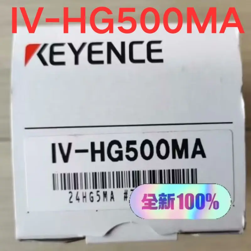 

brand-new,SENSOR IV-HG500MA