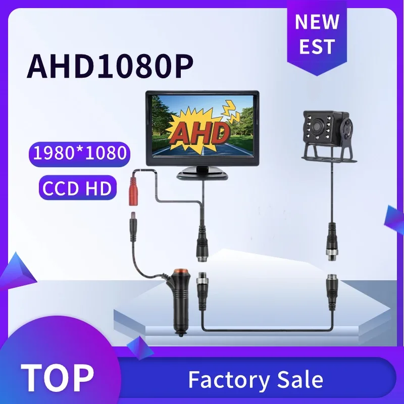 

Universal Parking Reverse Backup Car Rear Camera with Monitor 5 inch AHD 1080P CCD Screen for BUS Truck