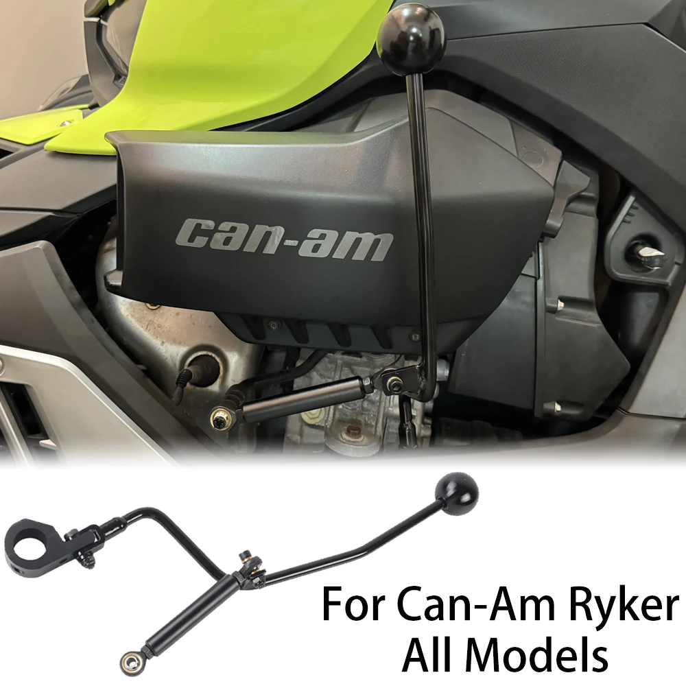 

For Can-Am Ryker 600 900 Ace Rally Forward Reverse Shifter Kit Upgrade 2019-2025 Motorcycle Aluminum Gear Shift Accessories