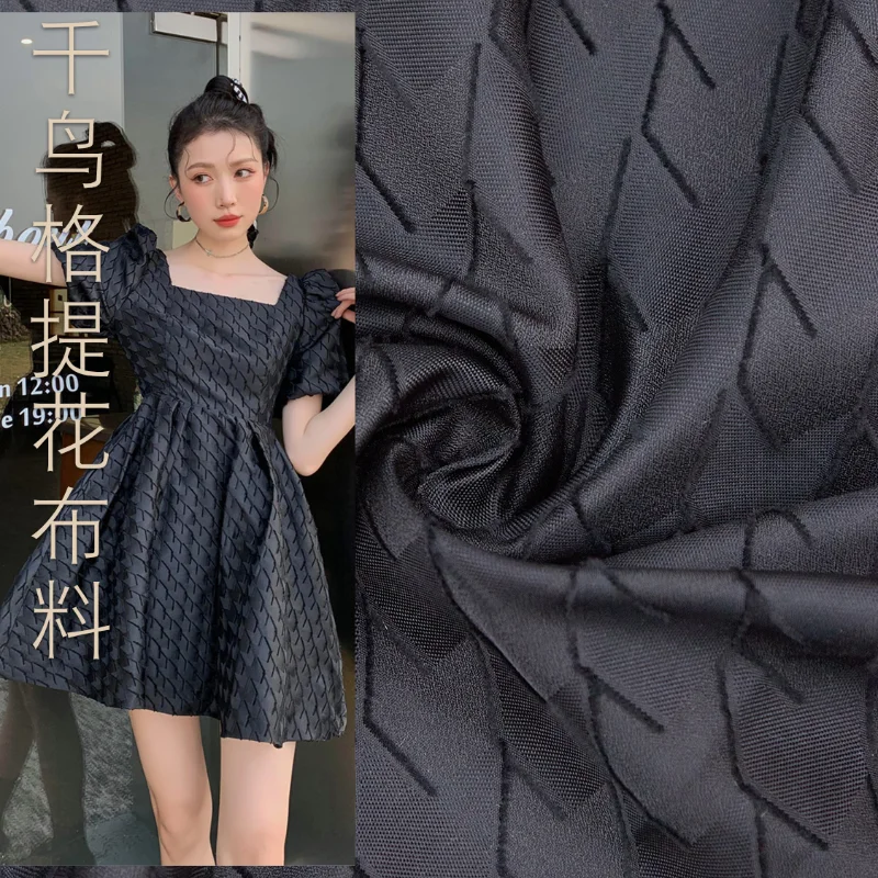 Black Yarn-dyed Jacquard Fabric Spring and Autumn Thousand Bird Checker Cut Flower Clothing Dress Shirt Cloth Per Meter