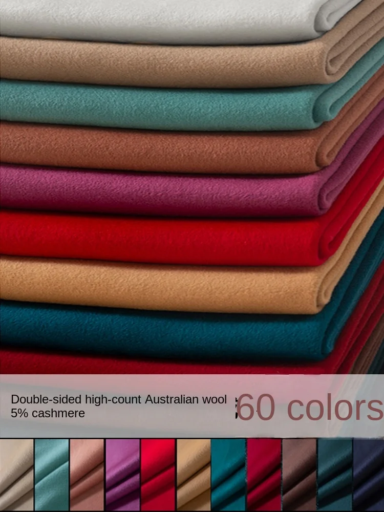 

Double Sided Cashmere Fabric Autumn and Winter Australian Wool Overcoat High End Clothing Customized Coat Fabric Cloth by Meter