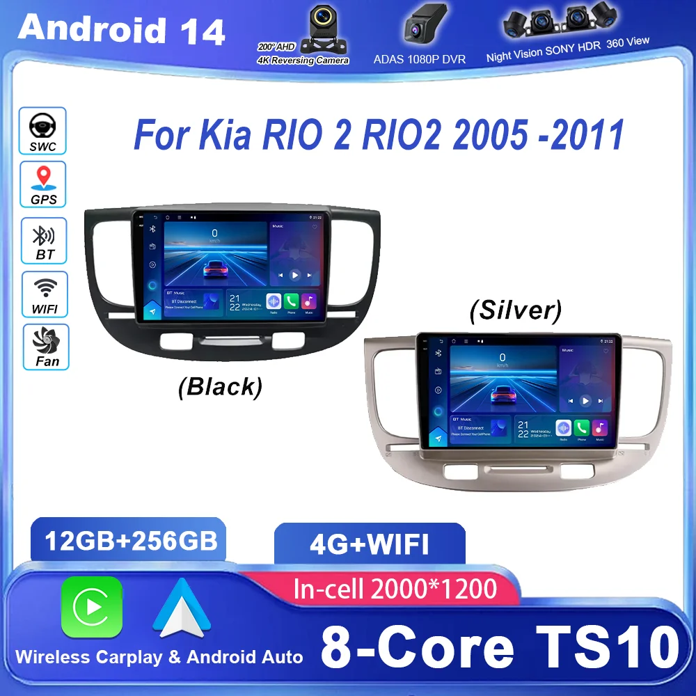 

Android 14 GPS Navigation Radio Stereo For Kia RIO 2 RIO2 2005 -2011 Car Multimidia Video Player Carplay NO 2DIN Head Unit WIFI