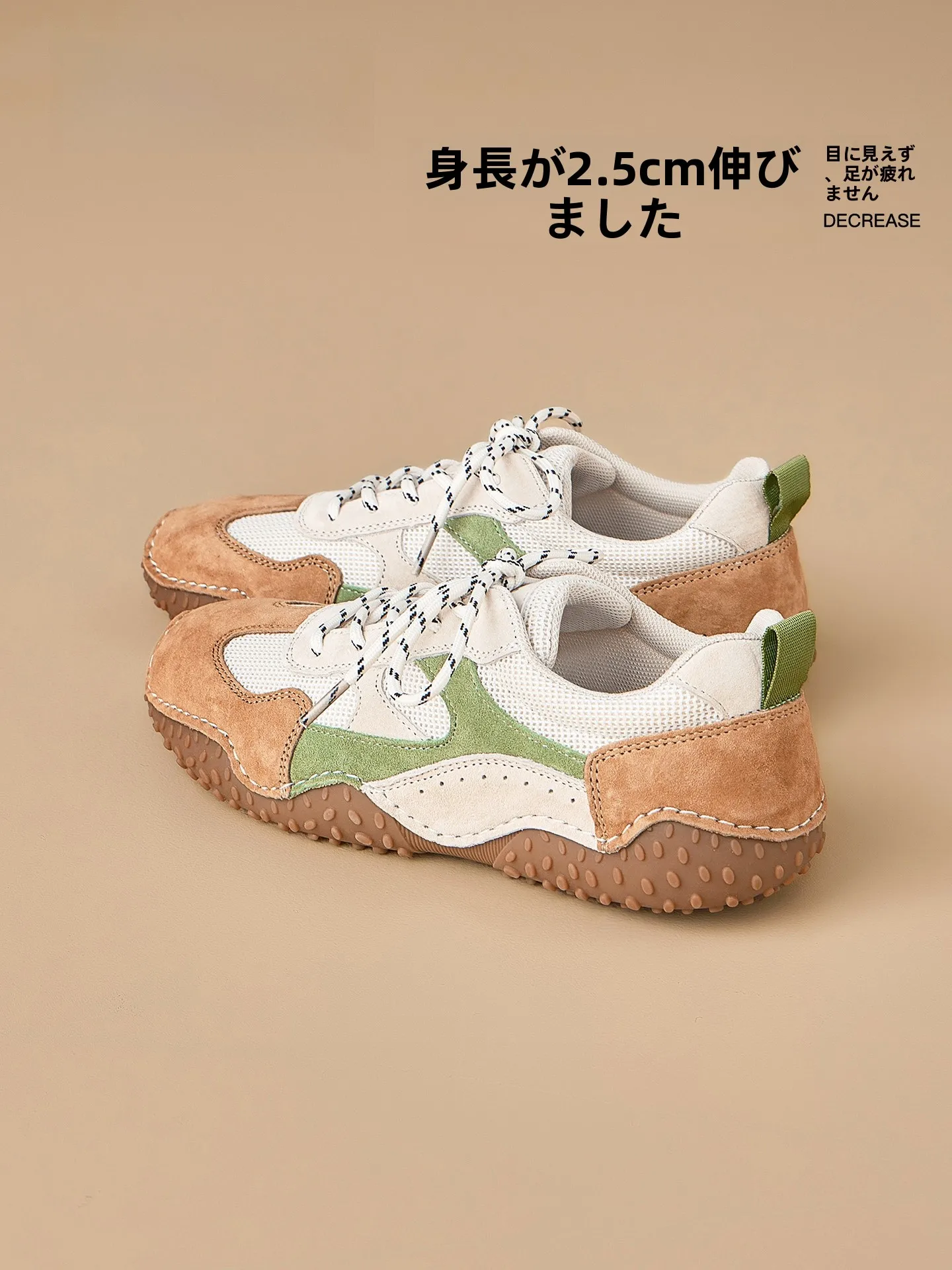 chaussures-de-sport-agsdon-pour-femmes-style-retro-semelle-epaisse-type-ballerine-chaussures-d'escalade-baskets-decontractees-confortables-et-tendance