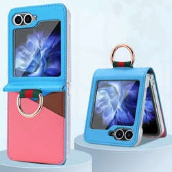 Vietao-Colorful PU Leather Cell Phone Case With Finger Ring For Samsung Galaxy Z Flip 6 Case With RFID Card Slot, Flip 5 Flip4 3