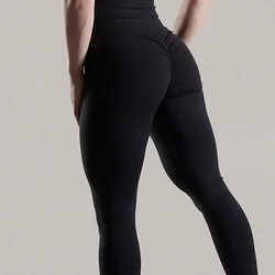 Hip lifting slim fit sports leggings for women's clothing, solid color