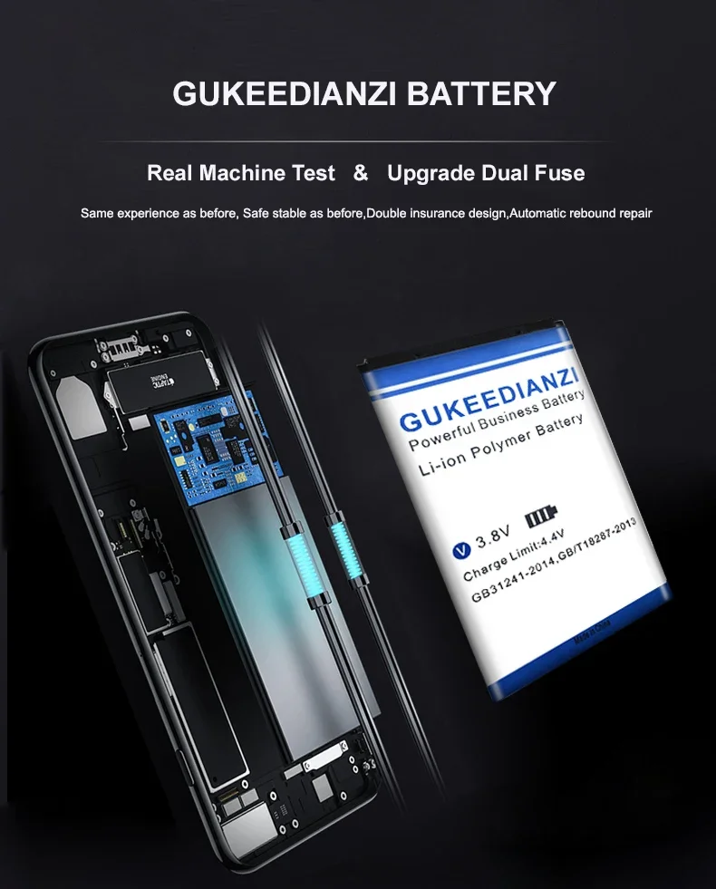 GUKEEDIANZI Highly Battery BL-5CB 2300mAh For Nokia 3108 2135 6086 6108 6230 6820 7610 N72 N91 100 101 103 105 109 111 113