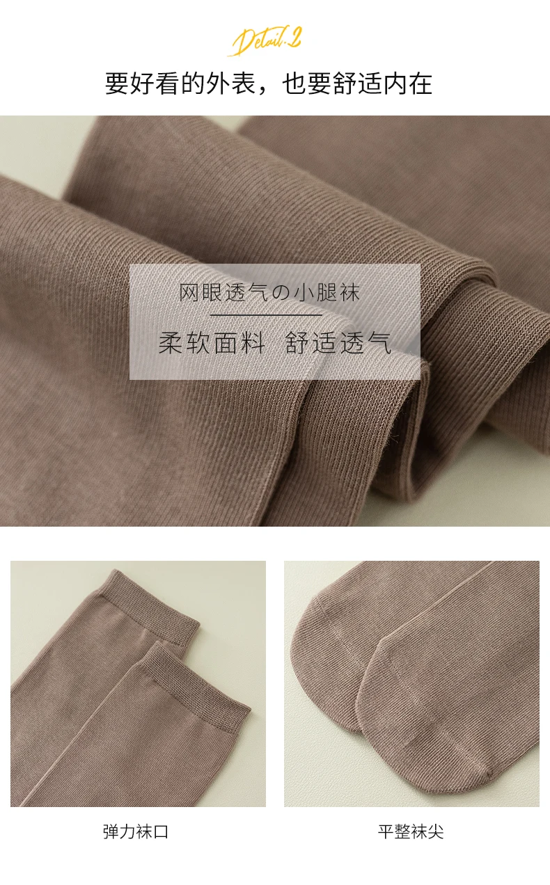 Kind Mädchen JK Winter Über Das Knie Hohe Socken Prinzessin Kinder Warme Baumwolle Lange Kawaii Socken Anti-pilling Baby studenten Strümpfe – Detail 3