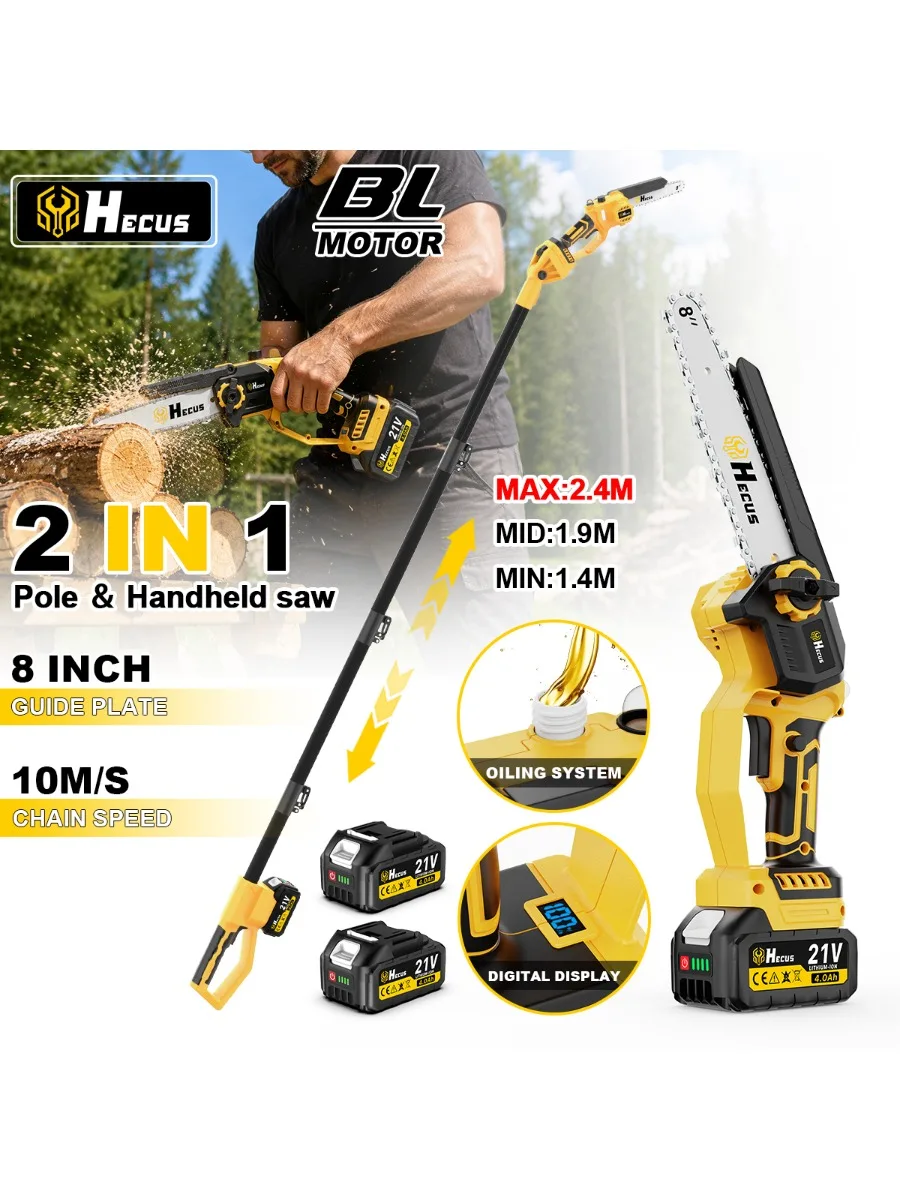 Hecus 8-Zoll Bürstenlose Teleskop-Elektrokettensäge 140cm-240cm 180 ° Akku-Gartensäge für hohe Äste, Holzbearbeitung, Schneidwerkzeug für Makita 18V Akku