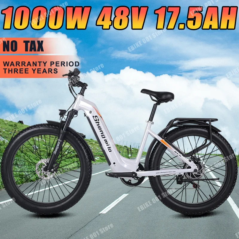 

Shengmilo MX06 Электрический велосипед 48 в 1000 Ач Вт BaFang двигатель 26-дюймовая полная шина горный фонарь внедорожный Электрический велосипед EU Stock