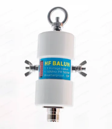 

Аксессуары для коротковолновых радиоантенн