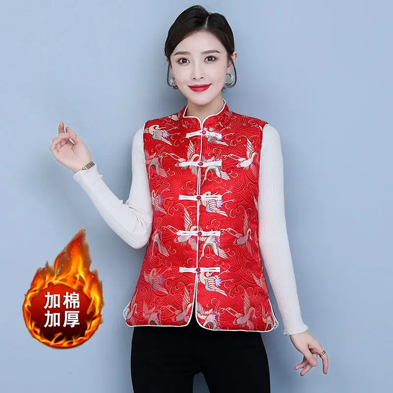 

Chinese Style Waistcoat Women's Autumn Winter Plate Buckle Vest Jacket Short Sleeveless Qipao Tops Fashion Printed Coat T1404