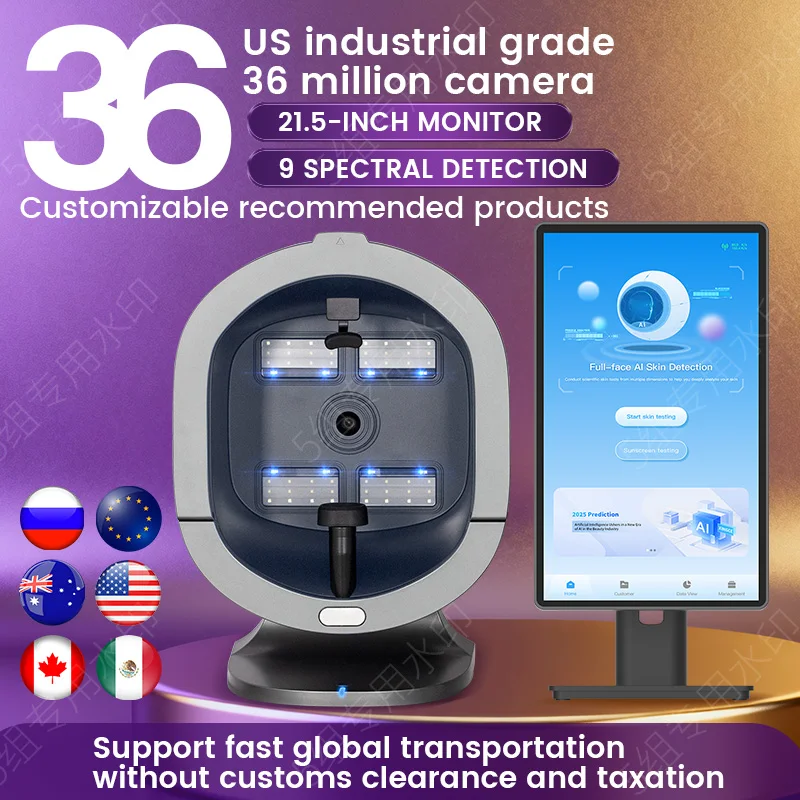 Escáner 3D, análisis de piel con espejo, 8 espectros, espejo inteligente, lámpara de madera, escáner Facial, máquina analizadora de piel UV, analizador de piel