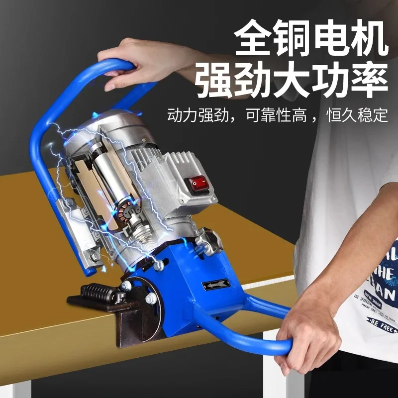 Handheld Electric Flat Beveling Machine NRD-B2 Portable Steel Plate Edge Milling Machine Plate Chamfering Machine