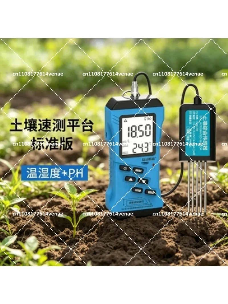 Portable Soil Tester Fertility EC Moisture Temperature pH NPK Nutrient Detector for Garden Farming