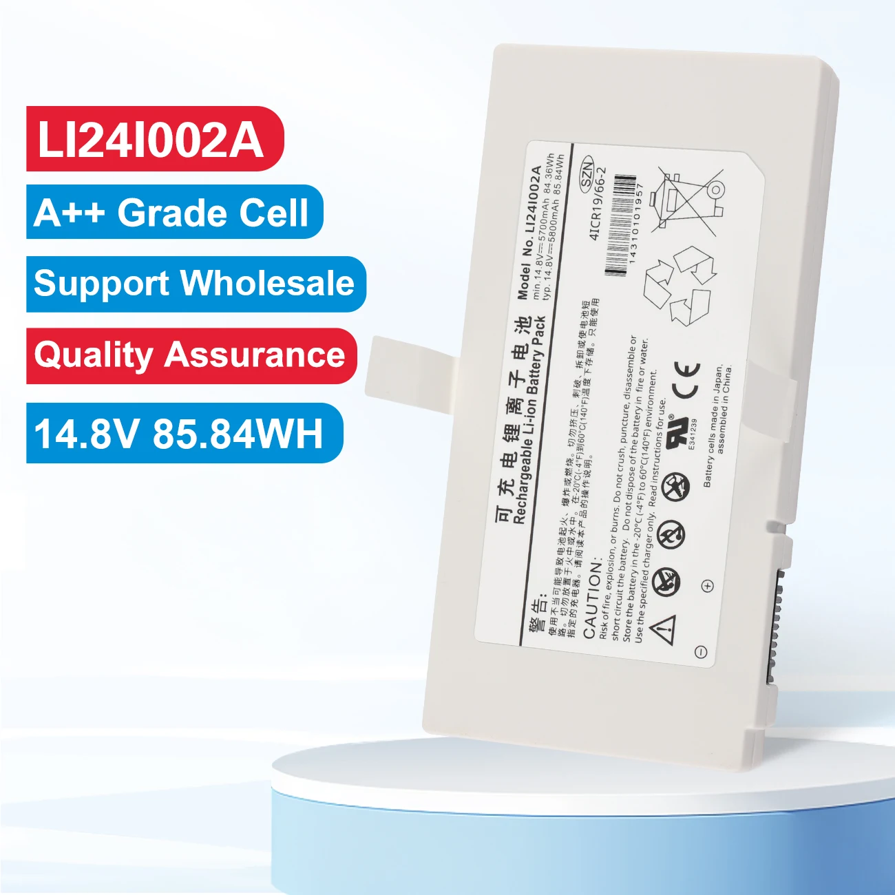 Batería de repuesto de 14,8 V, 85,84 WH, LI24I002A, para ventilador Mindray SV300 SV350, para ecógrafo a color M8 M9 M9S M10 TE7