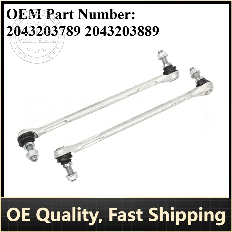

P/N: 2043203789 2043203889 - Front L/R Sway Bar Link for Mercedes C-Class W204/S204/C204/E-Class A207/C207
