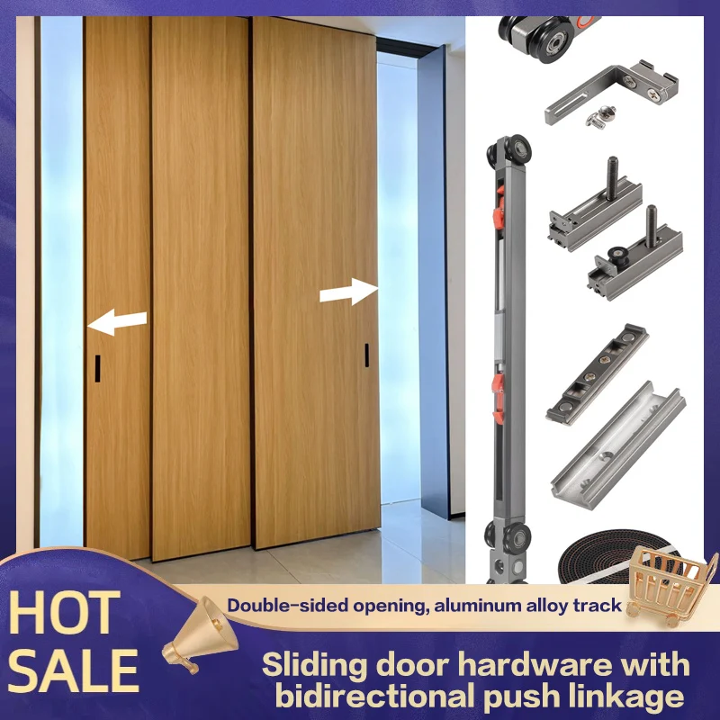 

Perfect System Flush Push Four Track Synchronized Sliding Door Overhead Rail Soft Close Buffer Hardware Set Linear Damping