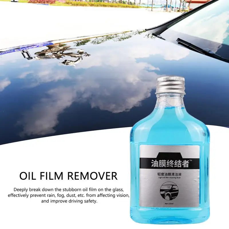 

Car Glass Oil Film Cleaner Powerful Automotive Windshield Cleaner 150ml Portable Cleaning Liquid Remove Watermark Oxidized Spots