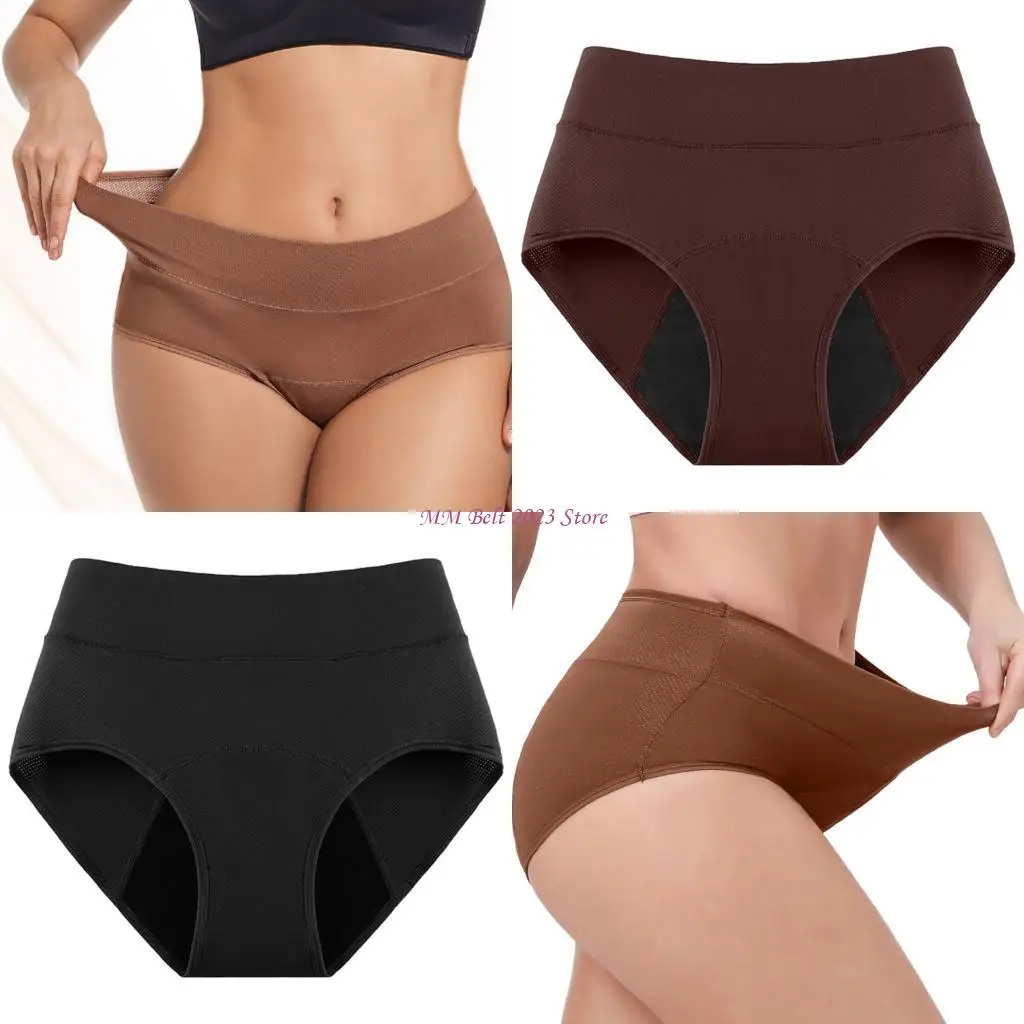 49ME Heavy High Absorbency Period Underwear for Women,Leakproof Panties Gift