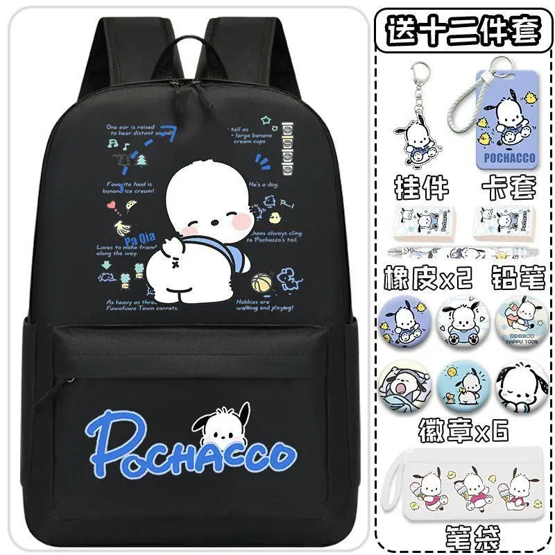 Sanrio New Pacha Dog Schoolbag Student Dobrze wyglądający, uroczy plecak dla dzieci z kreskówek o dużej pojemności