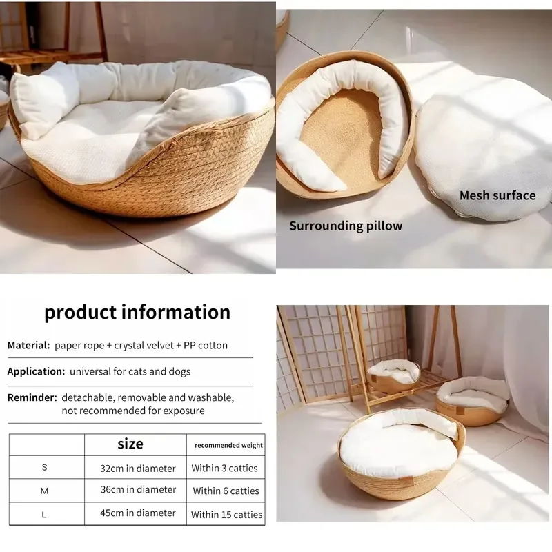Modern Classic Handmade Natural Rattan Dog Sofa Bed Premium Pet Bed