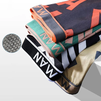 4 Pcs Men's PantiesThin Underwear Quick Drying Breathable Shorts Ice Silk Boxer Underpants Fashion New Men's Boxer