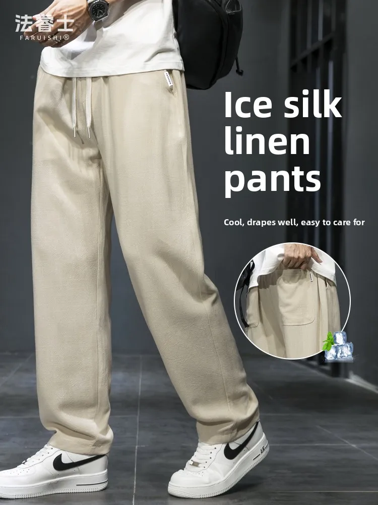 

Мужские летние тонкие прямые брюки из льна и шелка, свободные повседневные брюки из хлопка и льна с широкими штанинами