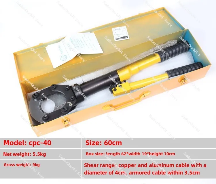 Hydraulic Cable Scissors, Cable Cutters, Wire Cutters, Cable Cutters Cpc-40/75/85/95