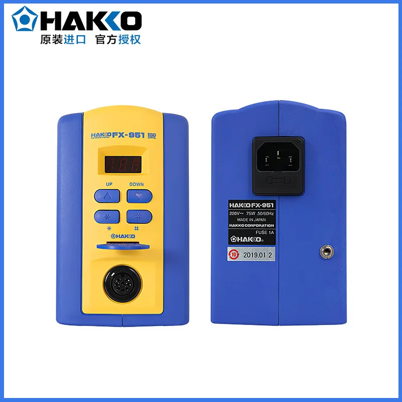 HAKKO FX951 Soldering Station 100% Original  220v Soldering Iron ESD Safe Electronic Welding Lead Free PCB Repair Tool