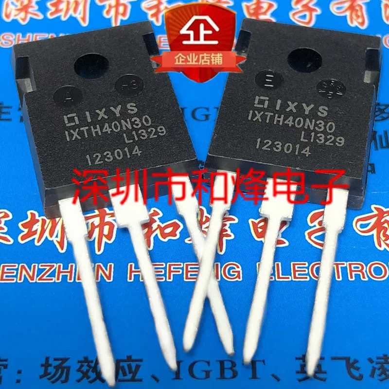 5PCS-10PCS IXTH40N30 TO-247 300V 40A NEW AND ORIGINAL ON STOCK