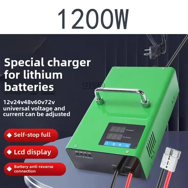 1200W 0-60V adjustable charger 0-90V 48V 72v 67.2V 50.4V 20A 24V 30A 58.8v 54.6 20A 88.8V 10A fit lithium lifepo4 battery charge