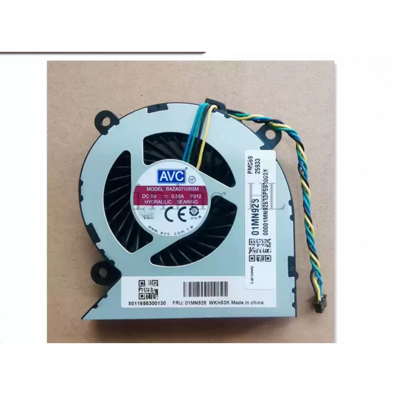 Ventilador de resfriamento para computador all-in-one, adequado para AIO Yi 520C-24IWL/24ICB Yangtian S5430 S4430