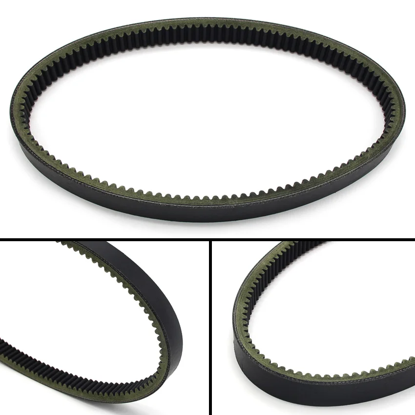 Motorcycle Transmission Drive Belt For Yamaha BR250 Bravo CF300 Inviter CS340 Ovation EC540 Excel V OEM:820-17641-00 Drive Belt