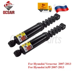 2pcs Rear Left&Right Shock Absorber for Hyundai Veracruz / ix55 2007-2013 Damper 55321-3J100 553213J200 55320-3J000