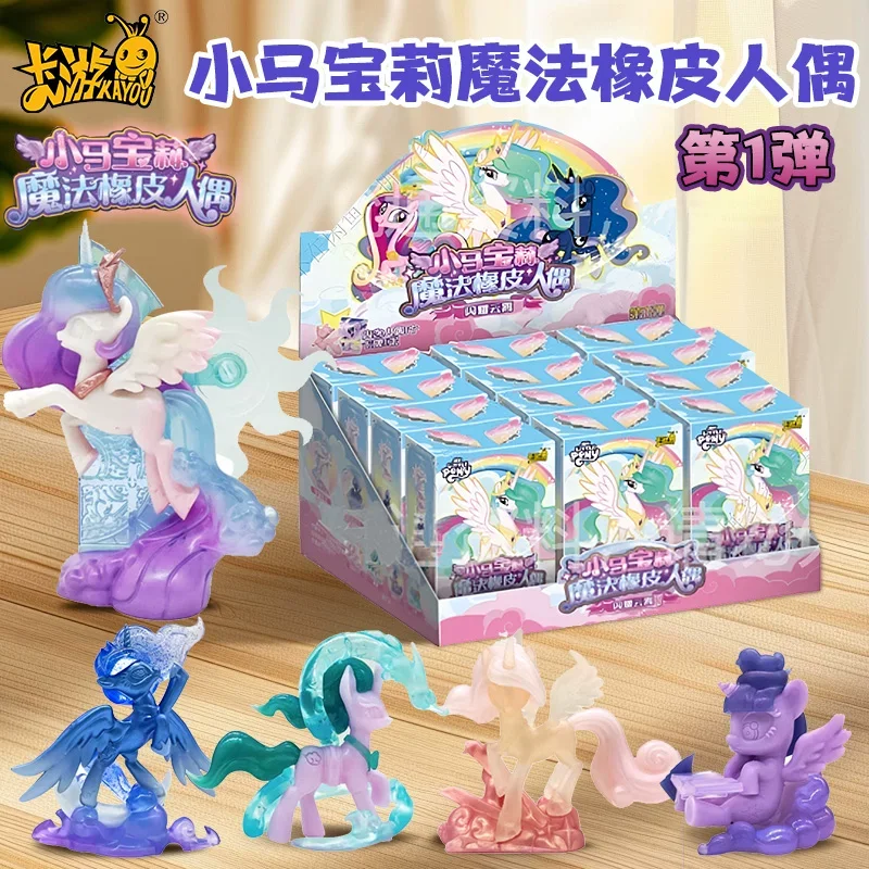 

Kayou My Little Pony Rubber Doll Episode 1 Sparkling Space Princess Flowing Light Edition Pinkie Pie Fluttershy Rarity Kids Gift