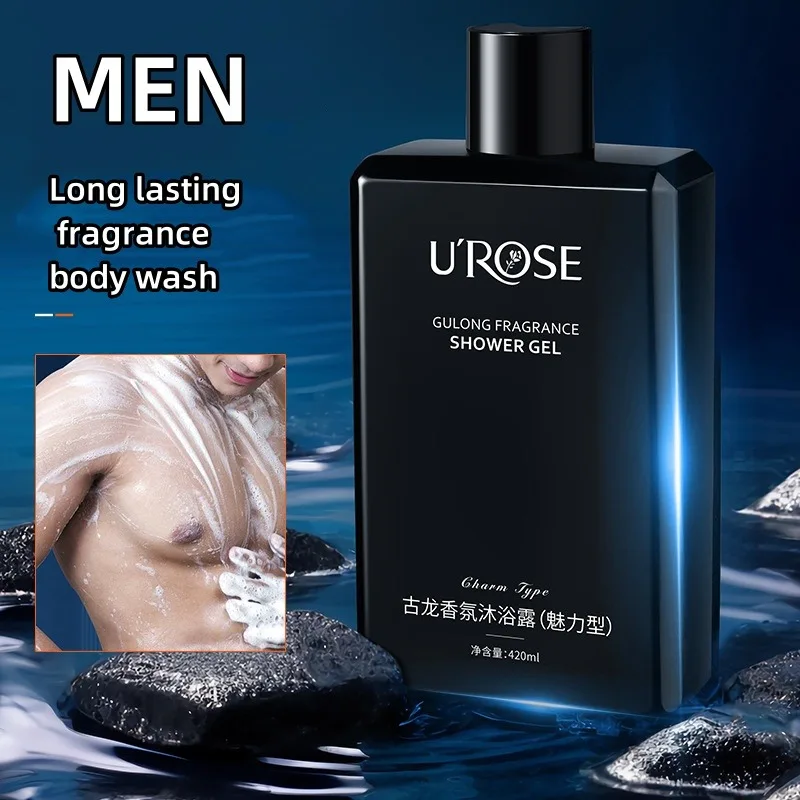 

Long-lasting Fragrance Exfoliating Body Wash Deep Cleans Smooths Oil Control Moisturizing Shower Gels Bath for Men